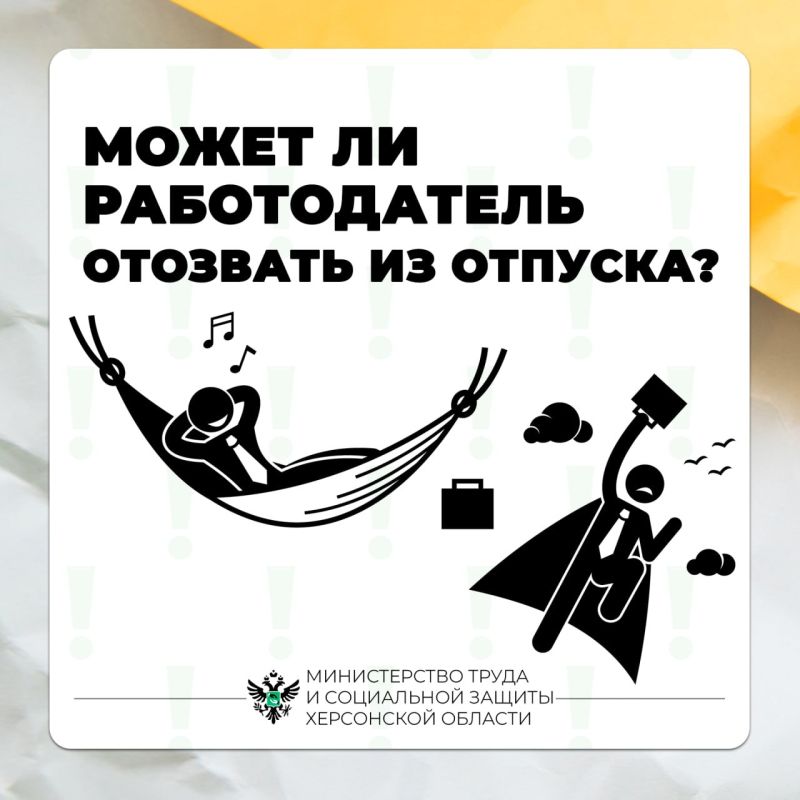 ����� �� ������������ �������� �� �������