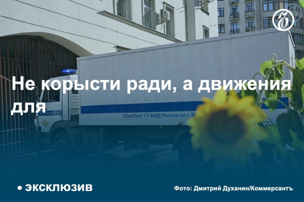 � ��� �������� ������ ��������� ���� � ���������������� ��������� � ���������� ������� ������, ������� �ڻ