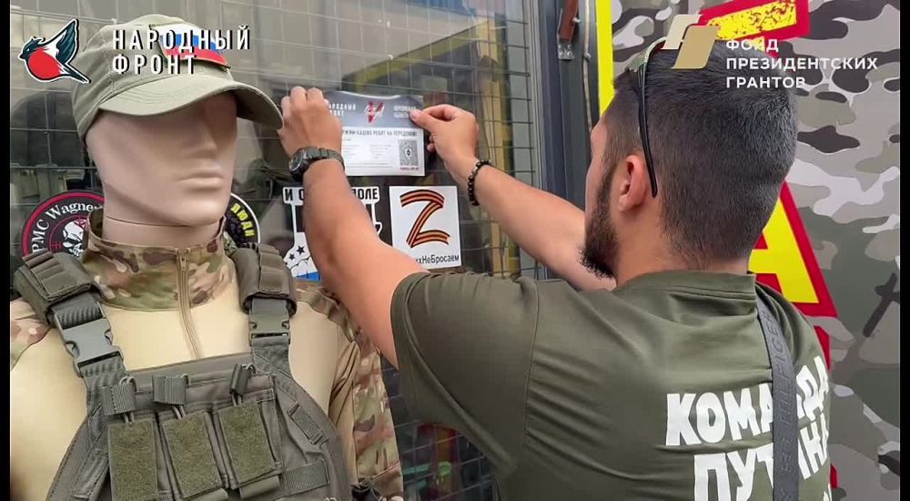 �������� ������� ����� �� ��������� ����� ��� ��������������