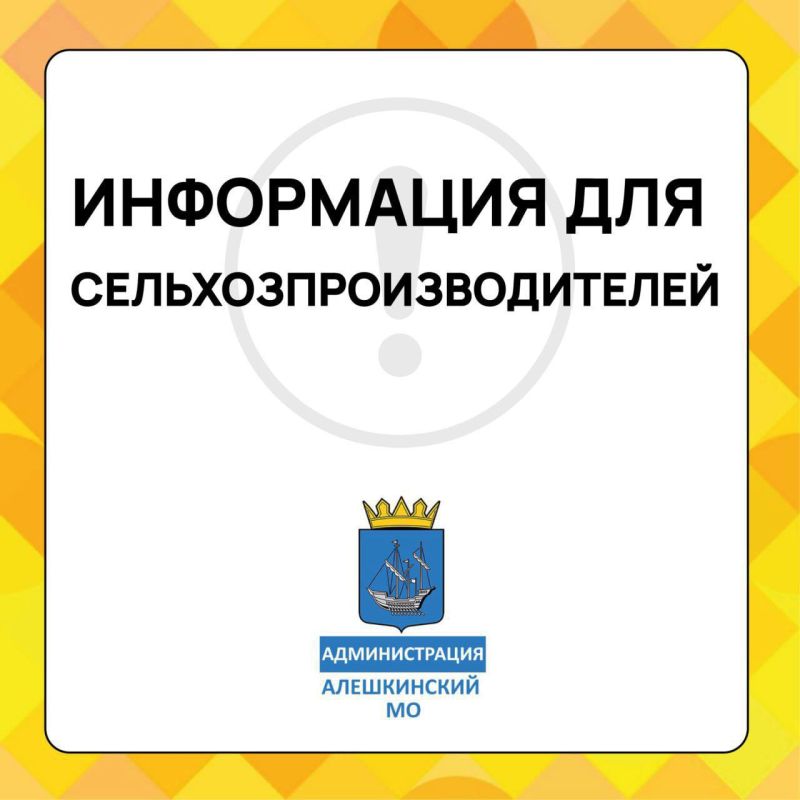 ������� �������������� ���������� ����� ������ � ������������ ��� � ����������������� �������� ���������� ������� � ������������� � ���� �� 18.09.2024 ������������ ���������� �� 1-2 ������� 2024 ����