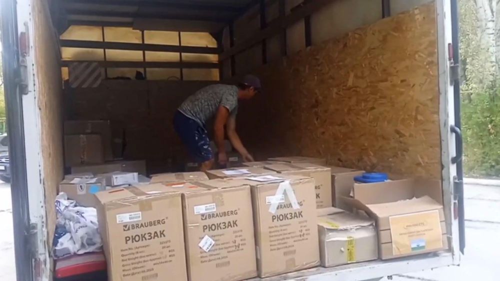 ������ ����������� ������ ������ �������� ������, ������������ ���������-���������