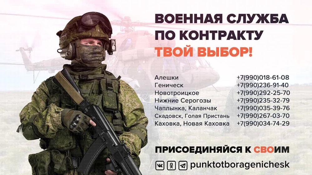 "������� �������� ������": ����������� ���������� ������� �������������� � ������� ������ �� ���������