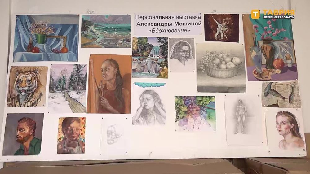 ���� ������� ���������� ������� ����� �������� ����������� ���� ������� �� �������� "�����������"