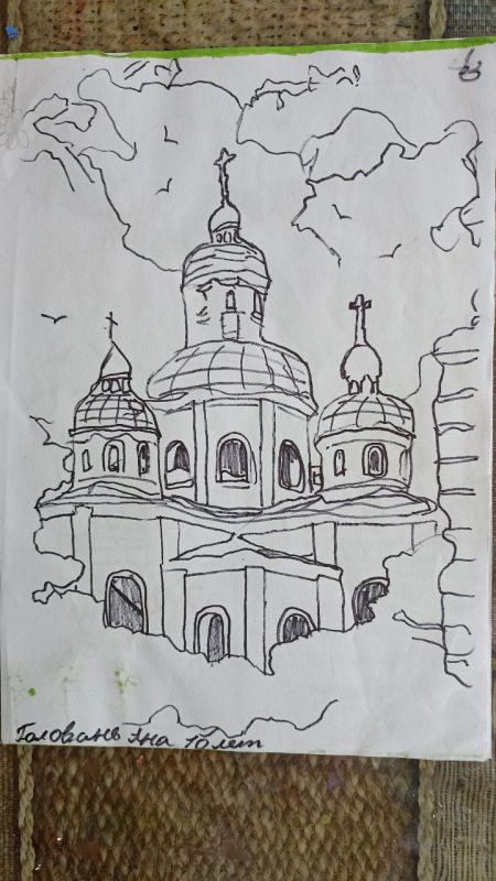 Александр Дудка: Конкурс рисунков, посвященный 130-летию города Скадовск, в самом разгаре