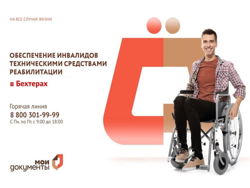 ������ �� ����������� ��������� ������������ ���������� ������������ � ��� � ��������