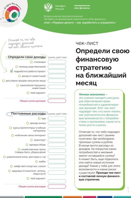 ������� ���������� ���� ������ ���������� ���������!