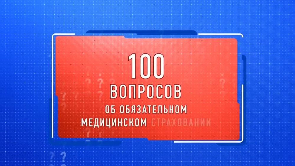 ��� ������, ���� ����� ������� ������, �� ��� ������ ���?