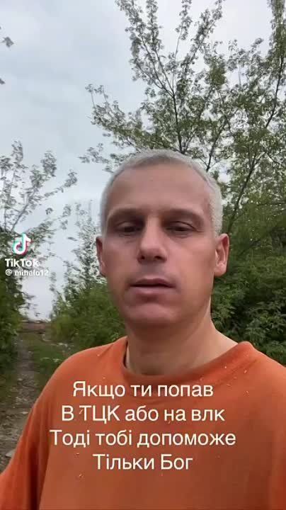 ������� �����, ����!. �� ����, ������ ������ �� ������� ����, ����� �� ����� ����� �������� ����������� ������ �� ��� "���������" �� "��������" � ���������� �������������� �� ���� �� 䳺���� �� ����� ����