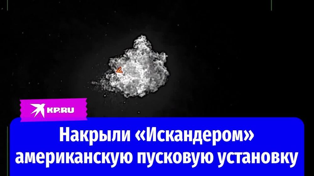 ������� �����������: �� ���������� ����������� ���������� ������������ ������������� �������� ��������� �270 MLRS