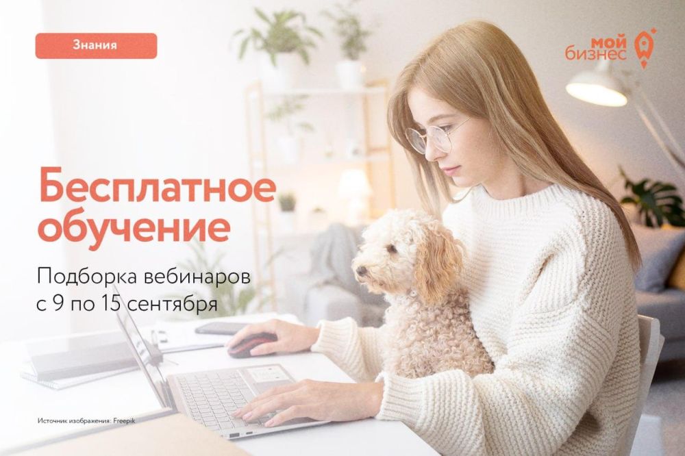 ���������� ������-�������� � 11 �� 15 ��������