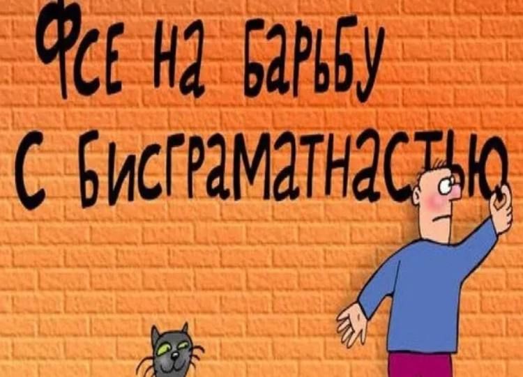 ������� ������ ������������� ���� �����������