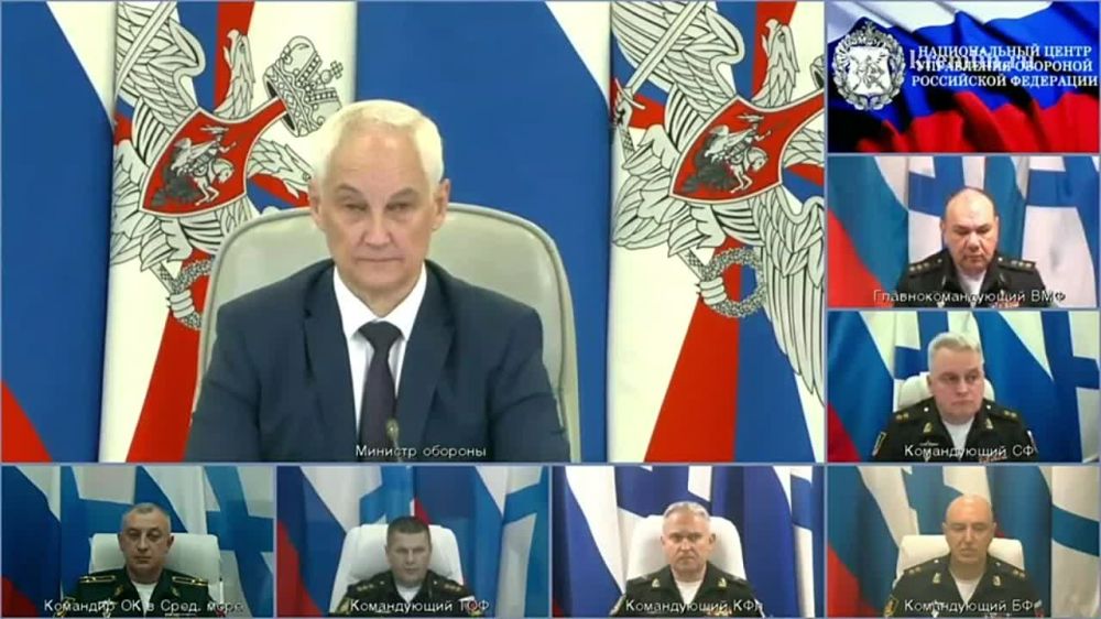 ����� � ������ ��������� ��������� � ��������� ������ ������-2024�