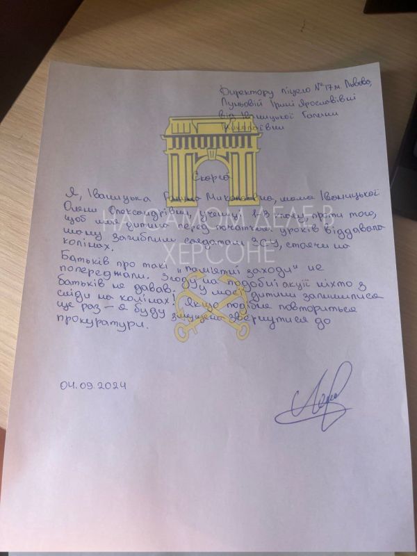 �� �� ���� � ���� �� ��