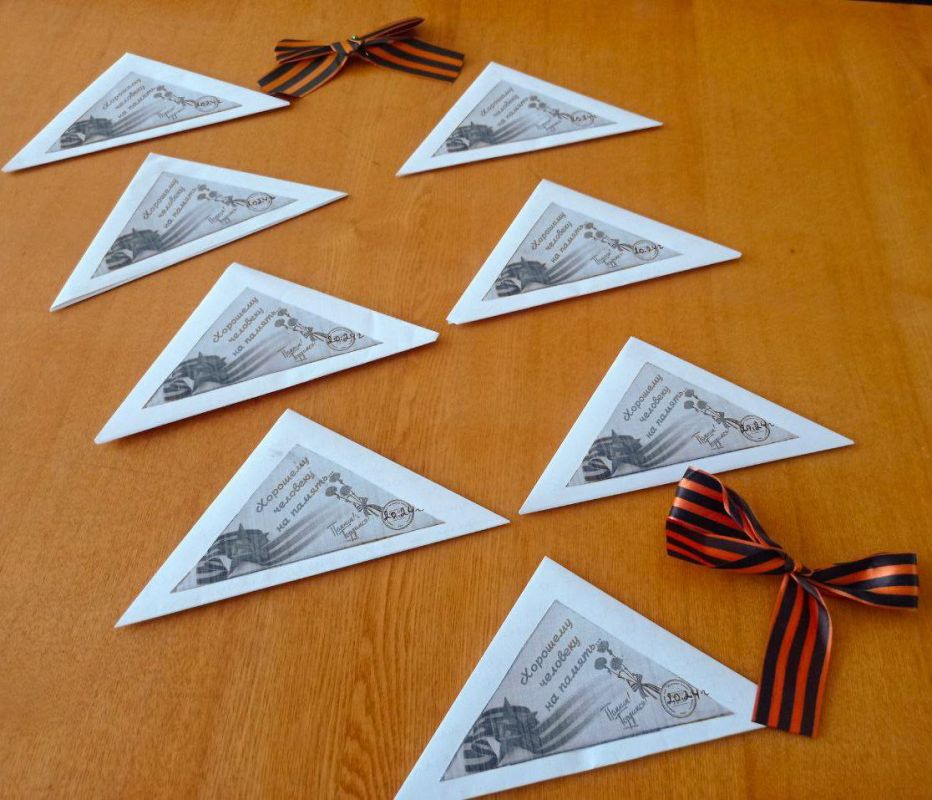 � ������������� ���������� ����� ������ � ������������� ��������� ����������� �������� ������ ����� ���������� � ���������� ����������� ������� ��������