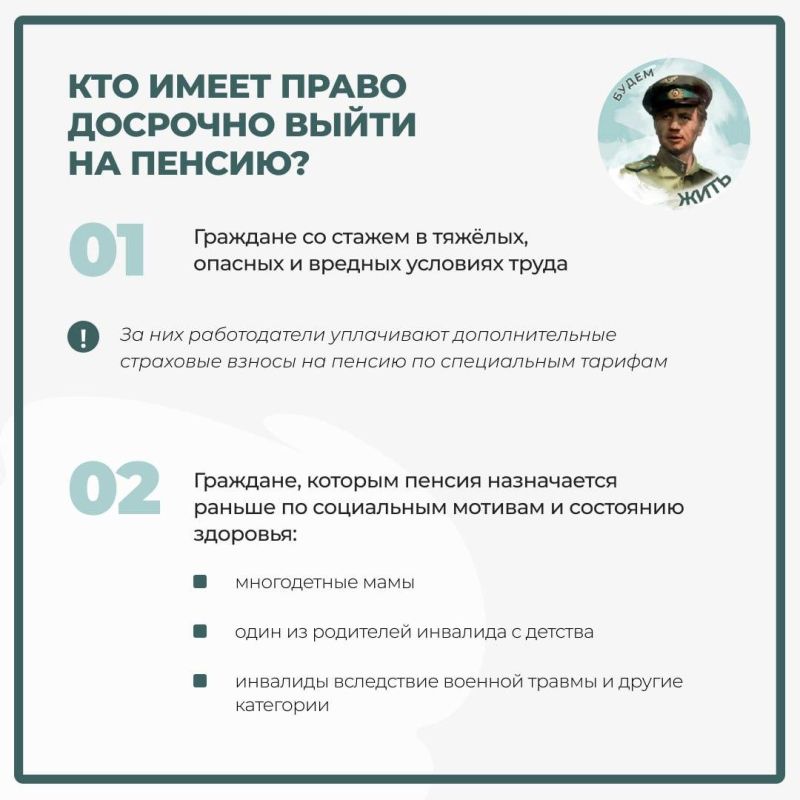 ��������� ������ ��� ������� ���������� �������