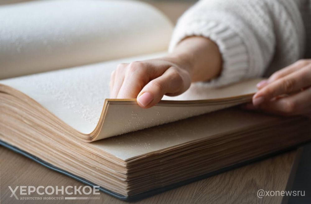 ������ � ��������: ����� � ����� � ������ � ������������ ��� �������-������� ���������