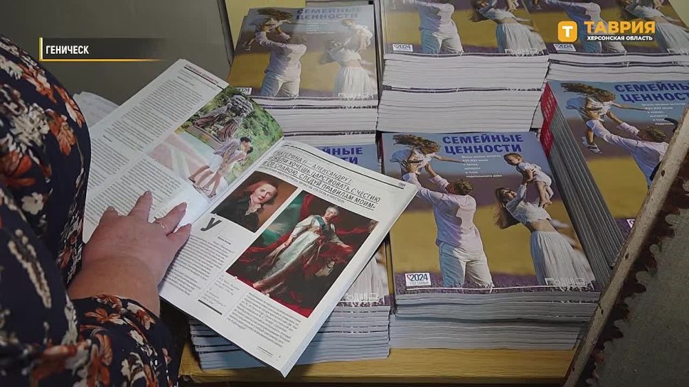 � ��������� ����������� ����������� ������ ������� "������"