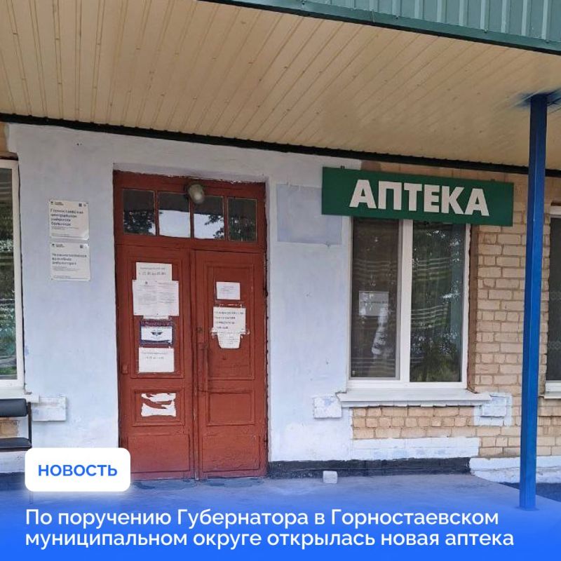 �� ��������� ����������� � ���������� ������� ��������� ����� ������