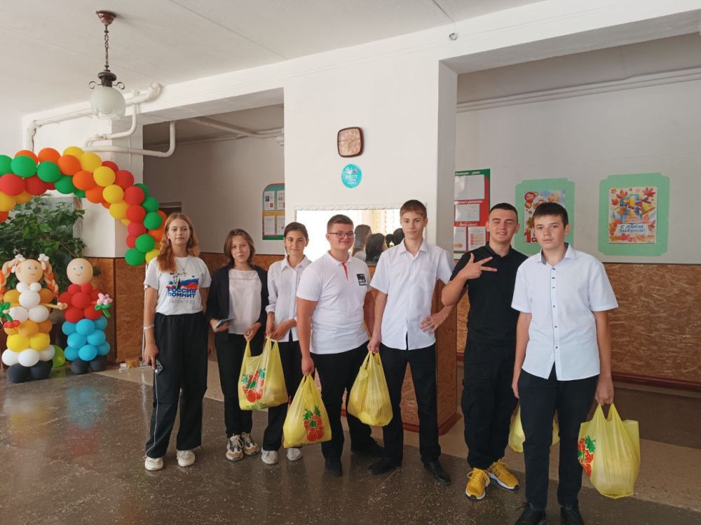 ������� ������������ ����� ������� ����������������� ����� "��� �������� �������" � ������������� ���� �������������������