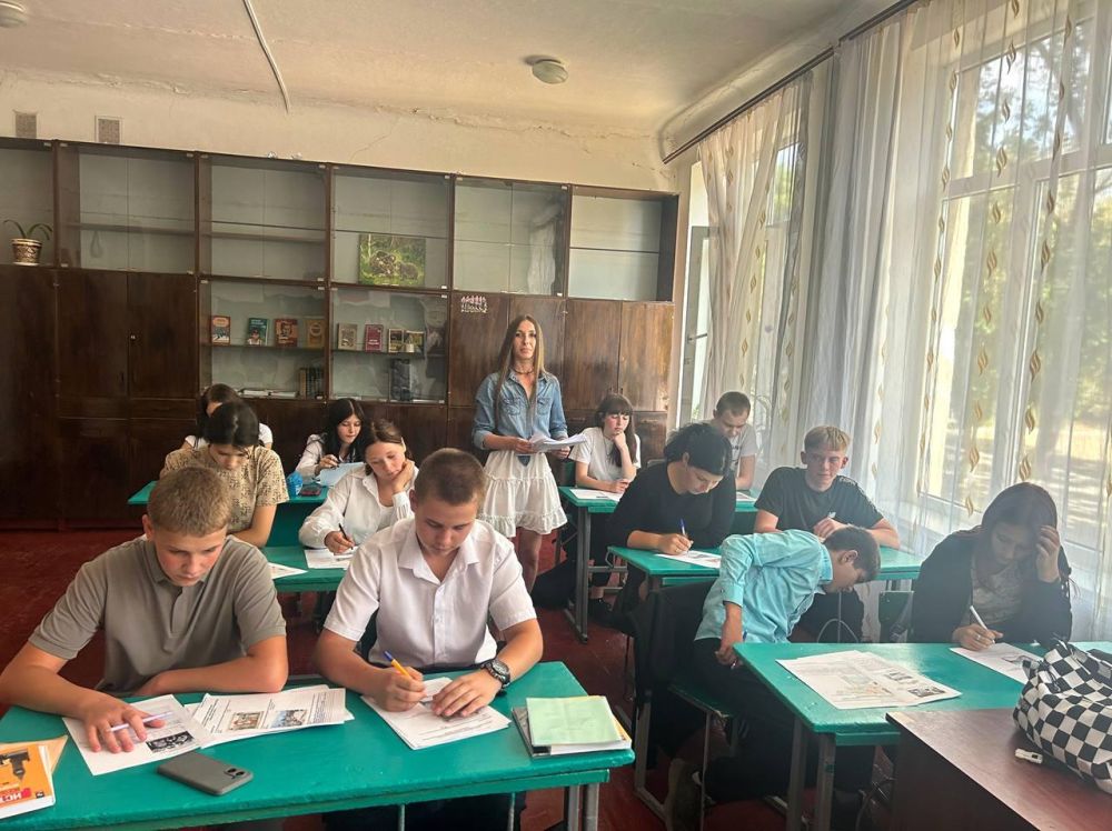 ����� � ������ ������� ������� � �������