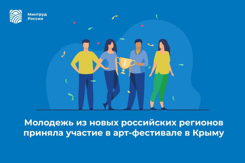 �������� �� ����� ���������� �������� ������� ������� � ���-��������� � �����