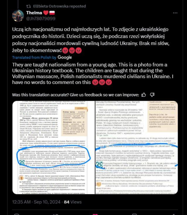 ������� ����� ����� �� ������� ���������� ����������