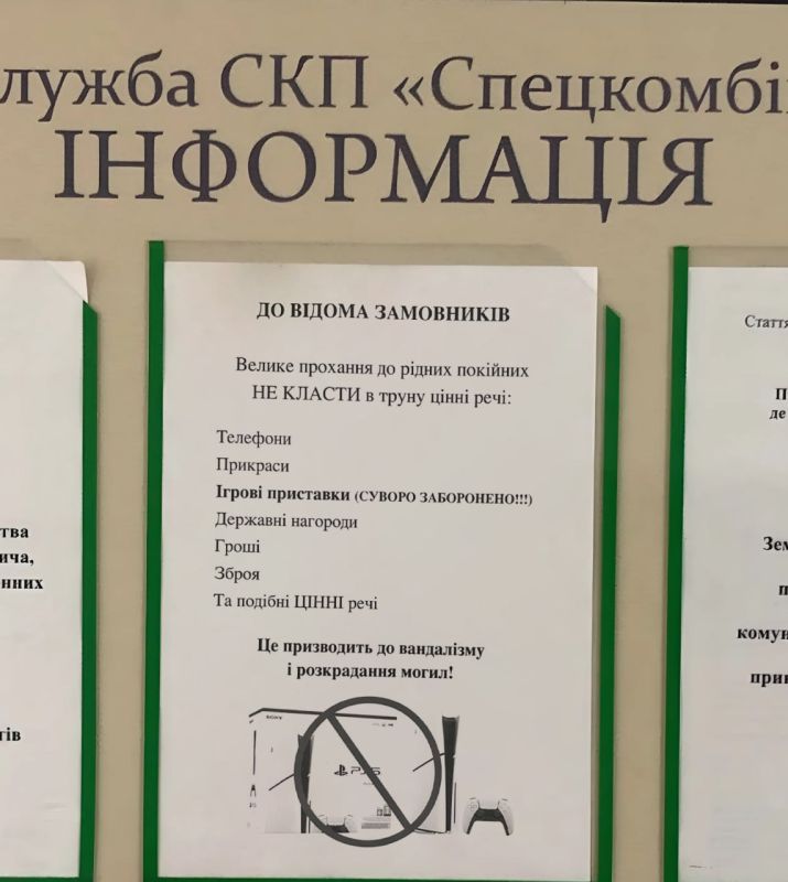 ���������� � �������� ���������� ������