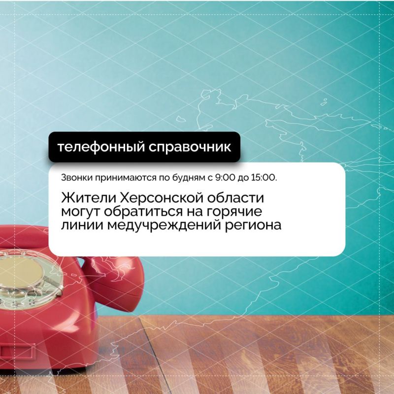 �������� ������� ����� �������������