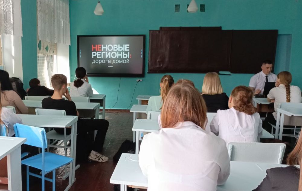 � ��������������� ����� ������������� ������ ��������� ������ ��������� ������ "������� �������: ������ �����"