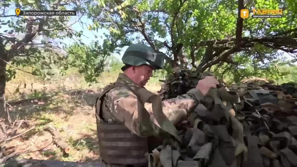 ������� ���������� ����������� ����� "�����" �������� � ���������� ������� ����������