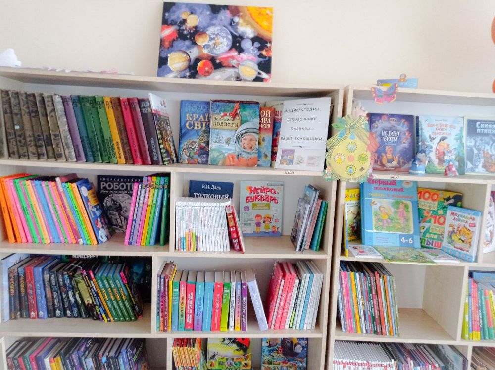 � ������������� ���������� ������ ���� ������ ����, � ������ �������� ���������� ��������� "���������� - ��� �������� ��� ����"