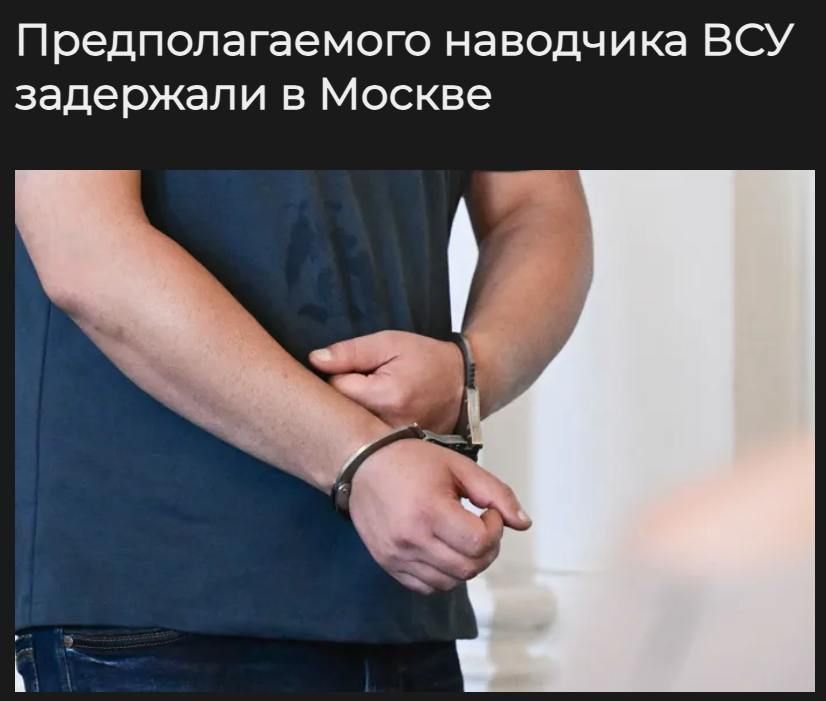 ��������� ��������������� ��������� ���, ������� ��������� � ����� ������ �� ������