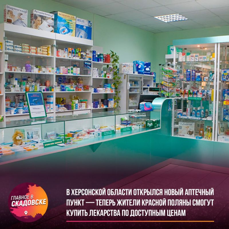 � ���������� ������� �������� ����� �������� ����� � ������ ������ ������� ������ ������ ������ ��������� �� ��������� �����