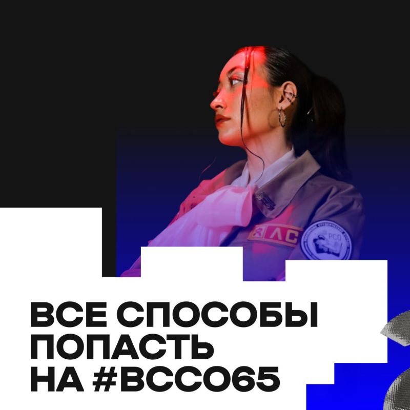 8 ��������, ��� ������� �� ������������� ��� ��� 2024 | ����65