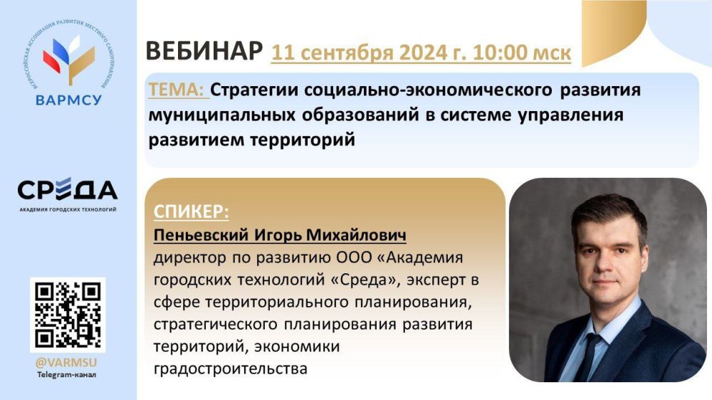 ������ ���������� ����������� �������� ��������� ��� ����������� ��� � ������������� �������� ������� �������� ��������������