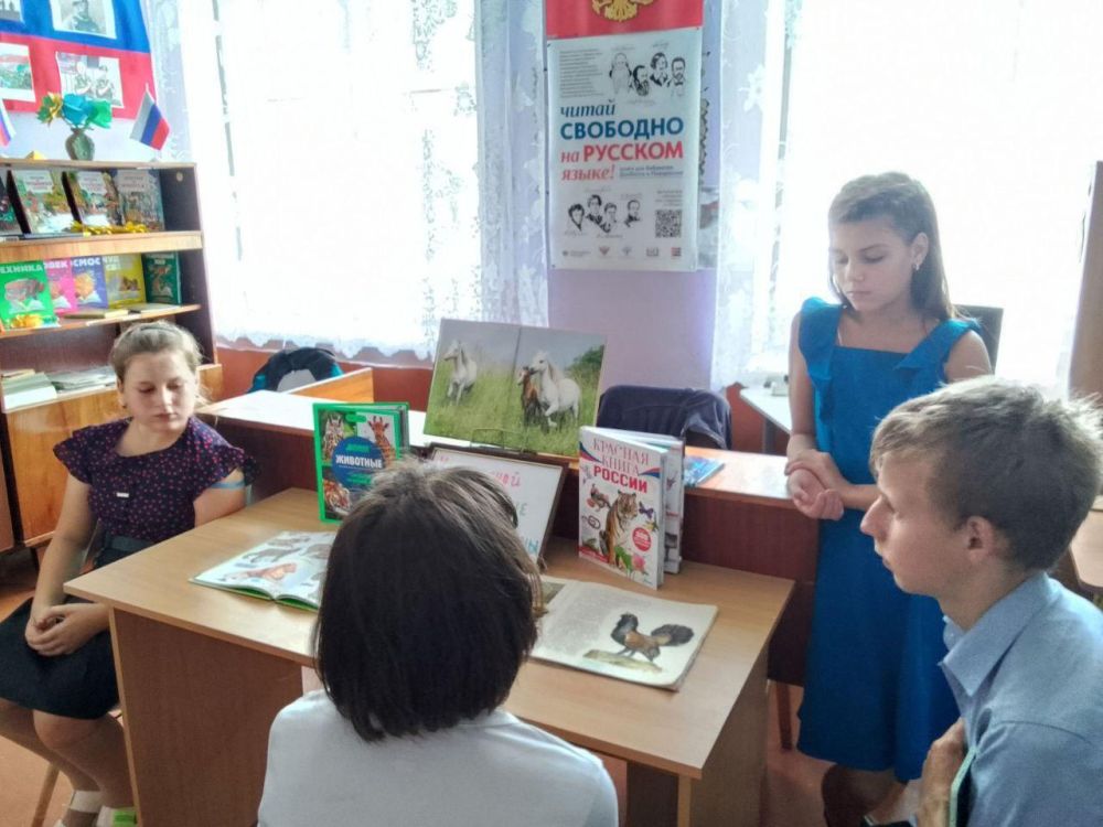 � ���������� ����������-������� ������ �������������� ��� "�� ������� �������� ����� � �����"