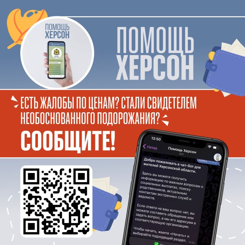 ���� �� ��������� �������� ������ � �������� � ����� ������ ��� ��� �������?