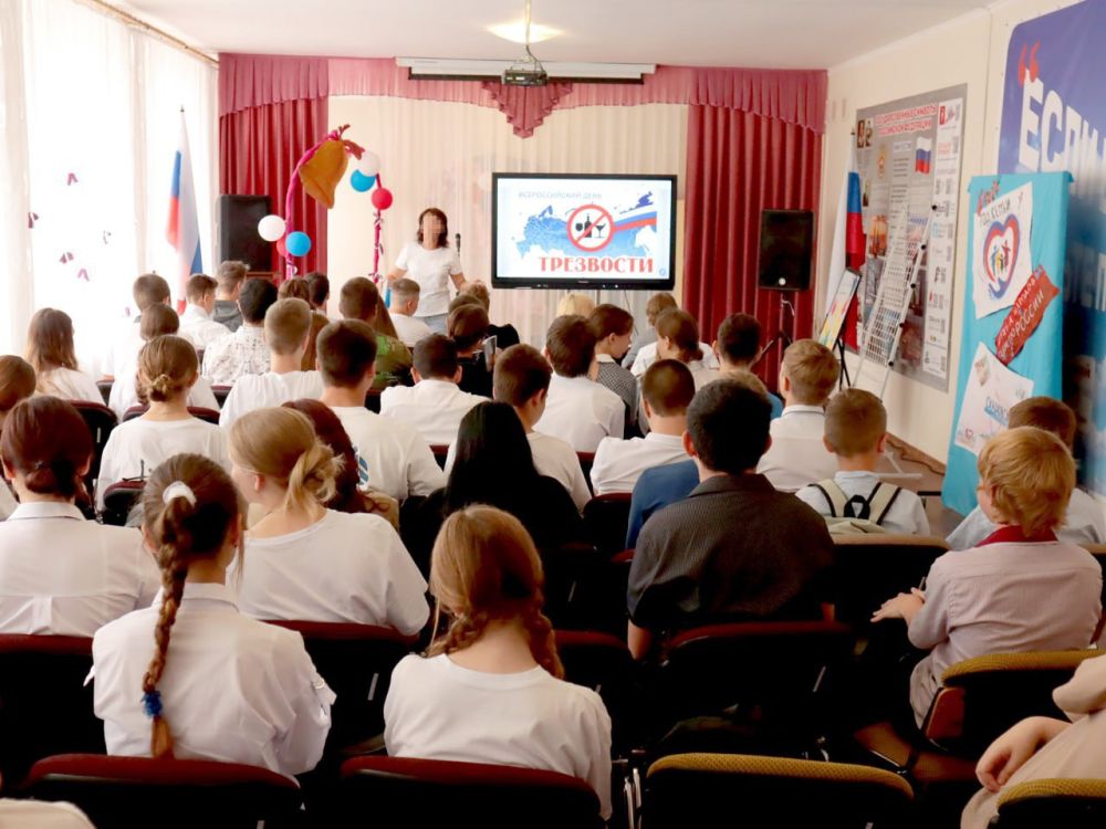 ��������� � ����� �����