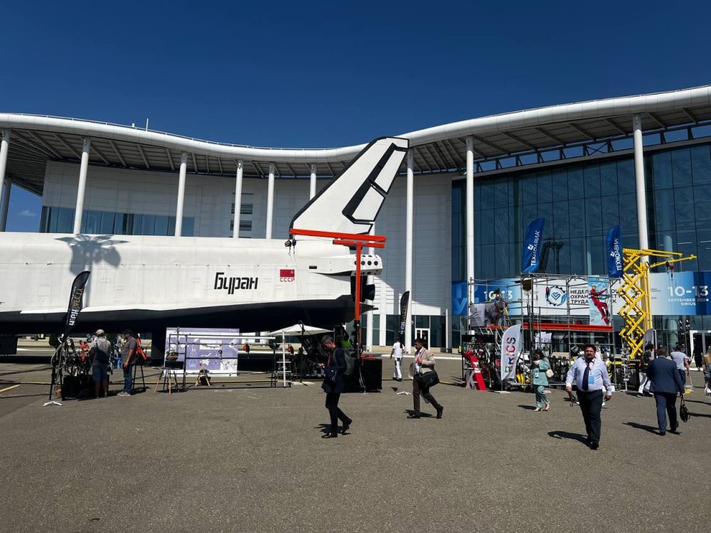 � ���� ���������� ������������� ������ ������ �����-2024