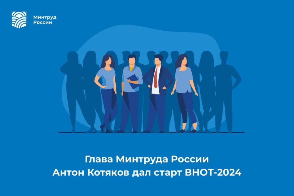 ����� �������� ������ ����� ������� ��� ����� ����-2024