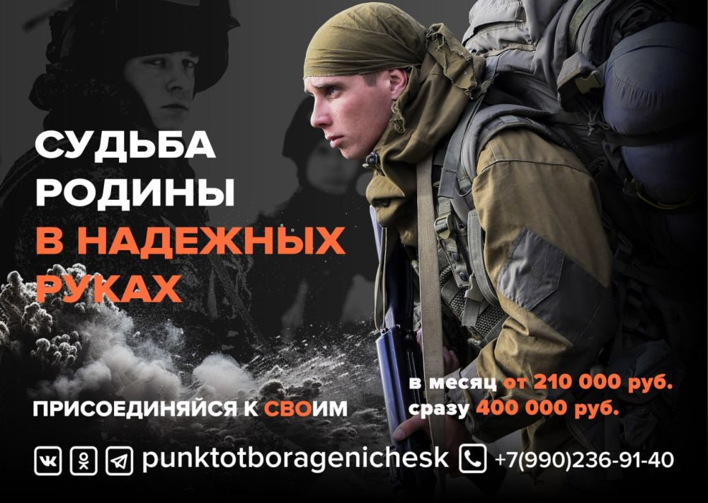 ������ ������ � �������� �����!