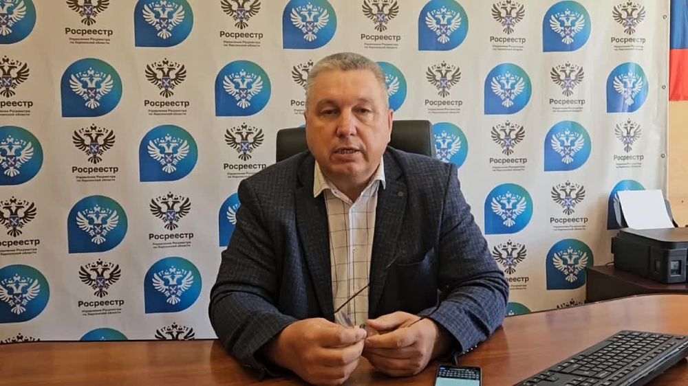 ������� ������� - �����