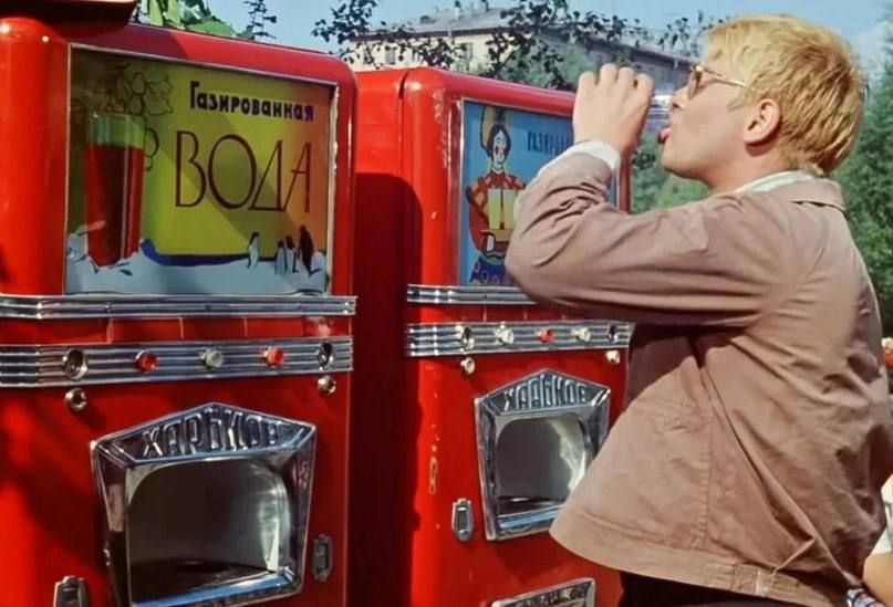 ������� - ���� ��������� �������