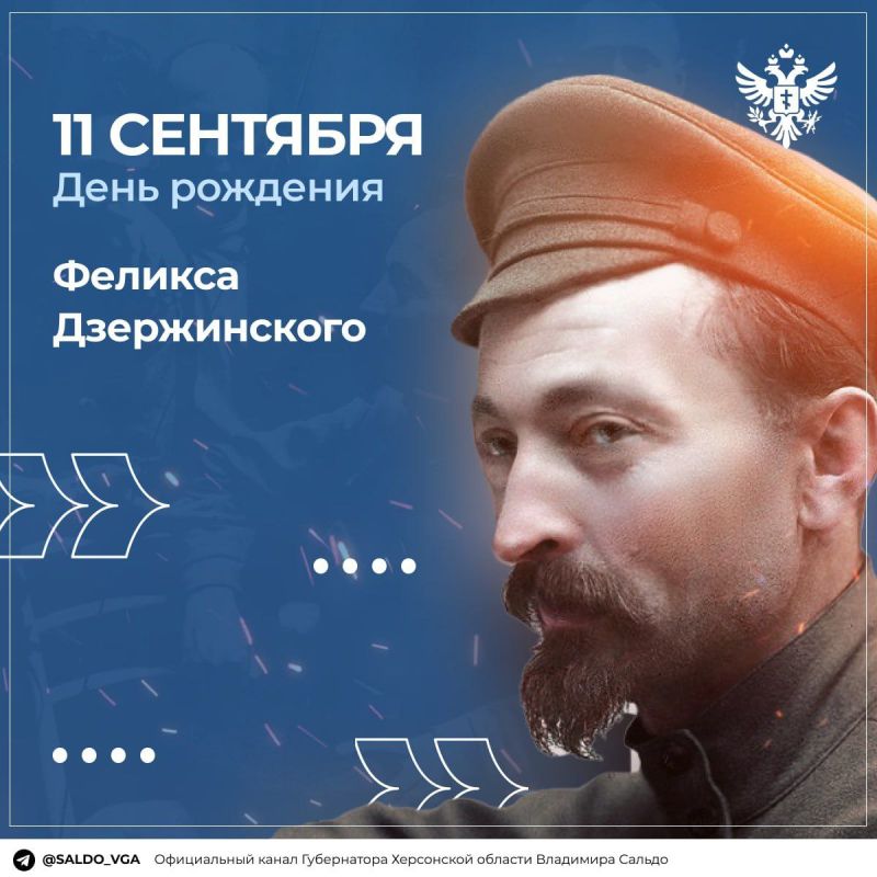 �������� ������: 11 �������� 1877 ���� ������� ��������� ������������ ������� ������ ���������� �����������