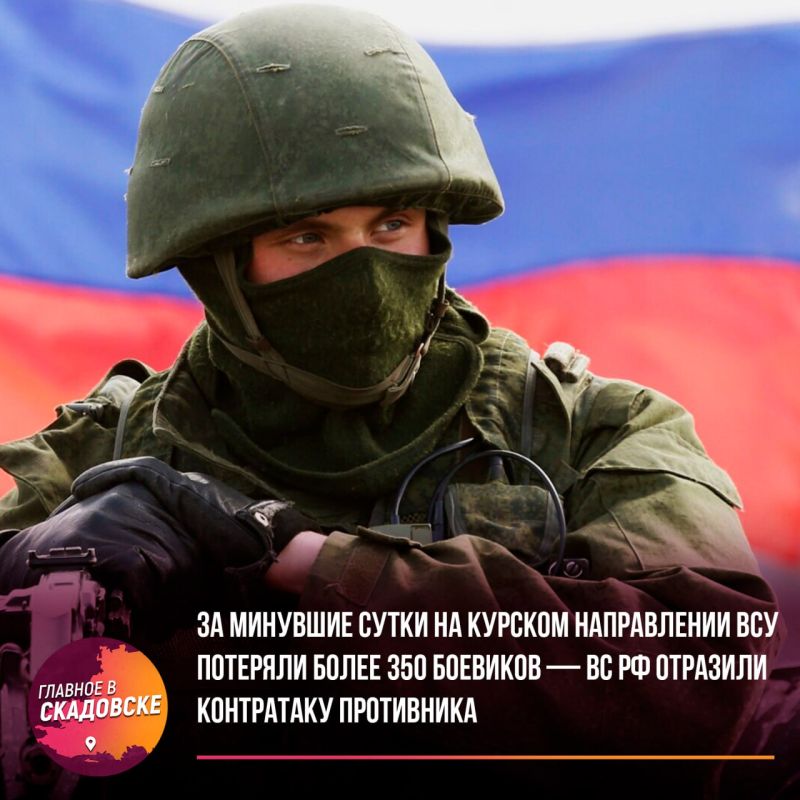 �� �������� ����� �� ������� ����������� ��� �������� ����� 350 �������� � �� �� �������� ���������� ����������