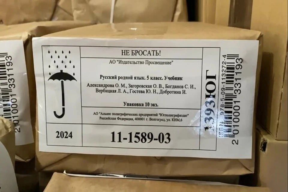 ��������������� ������� �������� ����� ����� ��������� � ����������� �����