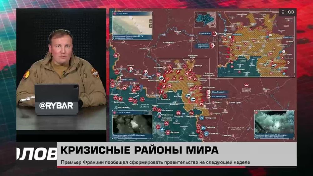 � ��������, ������� ��������������� � ������� �������, ������ ���������������� � �������� �� ���, ����� �� ���� ���������� ������ ������ �������� �� ������ �������� ������