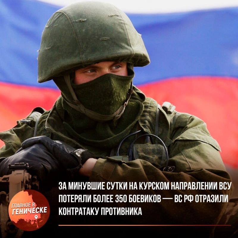 �� �������� ����� �� ������� ����������� ��� �������� ����� 350 �������� � �� �� �������� ���������� ����������