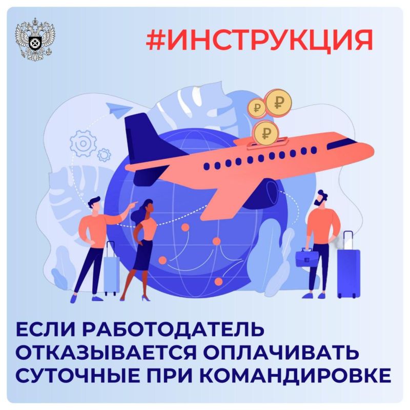 ��� ������, ���� ������������ ������������ ���������� �������� ��� ������������