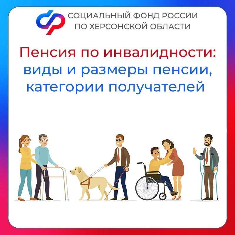 ���� �������� ������ �� ������������ � ���������� �������: ���� � ������� ������, ��������� �����������